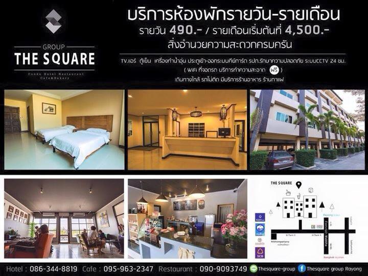 Hotel The Square Rayong Extérieur photo